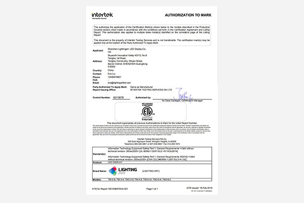 TÜRBİN serisi LED ekran ETL sertifikasına sahiptir