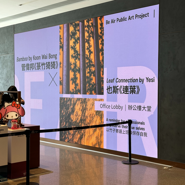 Kapalı sabit LED ekran paneli reklam led video duvarı