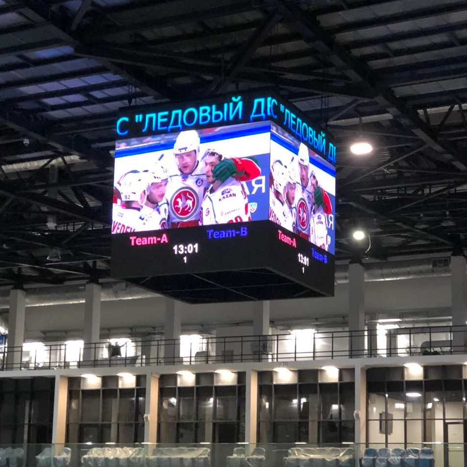 Mahkeme tarafı parlaklığı: Basketbol sahası LED, spor eğlencesini yeni zirvelere taşıyan sergiler